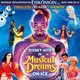 Musical Dreams On Ice